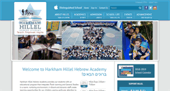 Desktop Screenshot of hillelhebrew.org