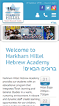 Mobile Screenshot of hillelhebrew.org