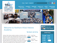 Tablet Screenshot of hillelhebrew.org
